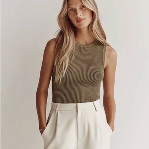 DISSH Olive Green Tank Top NWOT